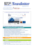Spina Mail.NL