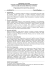 Programma del Corso di Fisica Generale AA2013/14 Prof.A.Pluchino
