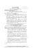 Avviso 472 kB pdf