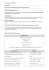 Anno scolastico 2015/2016 Classe : IIN PIANO DI LAVORO DEL