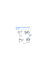 Auricolare Bluetooth Nokia BH-217
