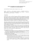 this PDF file - Toulon Verona Conference