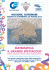 Programma - Dipartimento di Matematica
