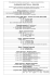 Calendario Didattico Anno Accademico 2008-2009