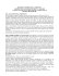 regione autonoma della sardegna azienda unita