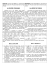 Del. n° 114 - 14.06.2016