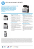Scheda Tecnica - Printer Group