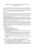 Carta della Qualità - regione campania