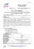 COD: PAV599 - OXO Chemical