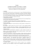 Leggi il progetto - Antonio Gramsci»