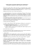 COME INVIARE UNA COMUNICAZIONE/ISTANZA TRAMITE