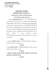 Documento 2 - Tribunale di Varese
