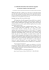 La solitudine domestica delle matrone elegiache1