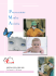 Procreazione medica assistita