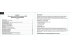 Manuale - Coop Online