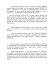 Le progressioni investigative, relative all`omicidio di Meredith