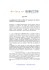giugno 2010 La valutazione del merito creditizio