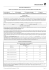 FOGLIO INFORMATIVO relativo al contratto di Conto Corrente