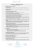 riepilogo – tassazione in italia