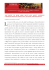 Scaricare il testo completo in formato PDF