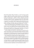 Introduzione