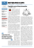 Notiziario 2015.3