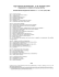 Legge ordinaria del Parlamento n° 36 del 05/01/1994 Disposizioni