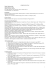curriculum vitae