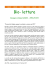Le Bio - Letture