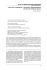 LA LETTERATURA PER L`INFANZIA