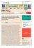 Nasce Crea Avvocati Associati, studio multipractice con focus sulla