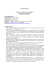 Curriculum Vitae