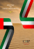 CMP-present-Dubai-South - A3 - rev4