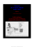 Tecnologie digitali audio-video