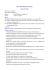 Visualizza il mio curriculum vitae