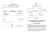 DGR 134 del 4.03.2016 - Leggi Regione Abruzzo