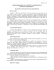 trasformazione del “diritto di superficie” in “diritto di proprieta` ”