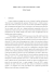 LIBERTA` DEL LAVORO E GIUSTIZIA DEL LAVORO