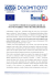 Articolo [PDF 88 KB] - Interreg VA Italia – Austria