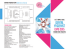 DENTAL HYGIENE EXPO 2015