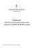 Regolamento approvato con del.GC_112_2015