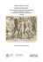 Simulatio et Dissimulatio