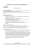 CURRICULUM VITAE FORMATIVO E