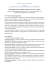 Regolamento PDF 65 KB - NormAteneo