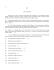 c. 1 1675 A dì 14 Novembre Inventario de` mobili e masserizie dell