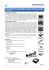FISCON Bluetooth MQB - "Low" VW, Skoda, Seat