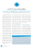 LOTTA ALLA MALARIA - Medicines for Malaria Venture