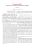 Versione PDF