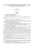 Regolamento in materia di procedure di