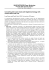 The Object Oriented Optical Music Recognition System (O3MR) is a